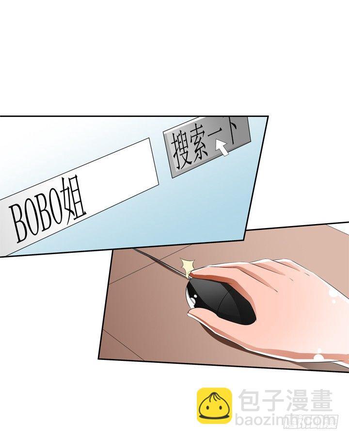 47话 暴雨将至53