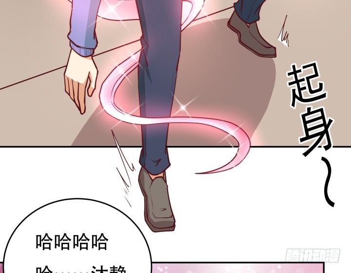 179话 她已经死了！54