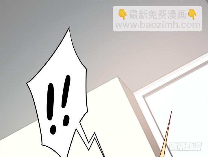 172话 给你个痛快26