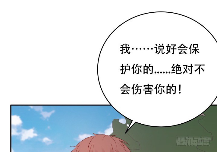 203话 把你们的黑卡交给我90
