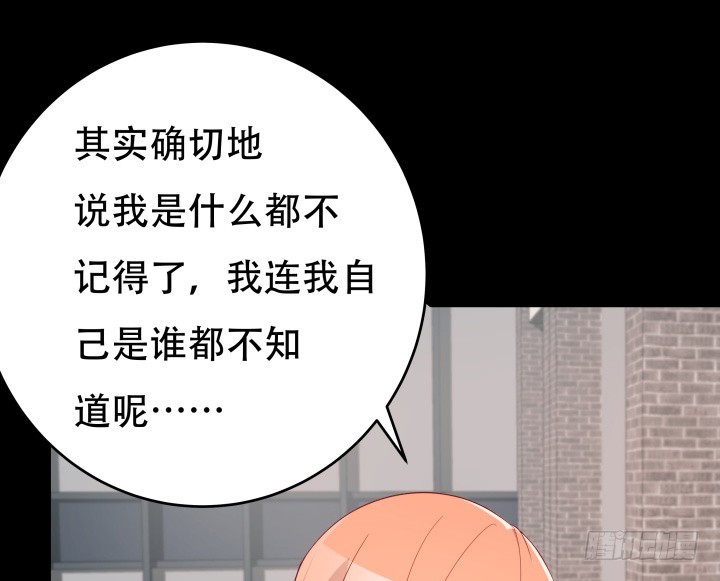 185话 不能再把你牵扯进来38