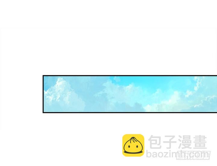 172话 给你个痛快1