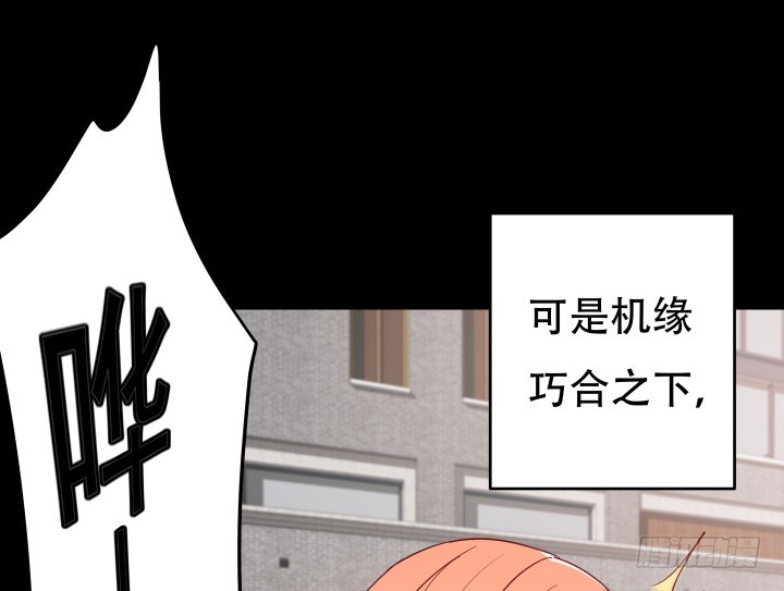 184话 我要找回记忆39