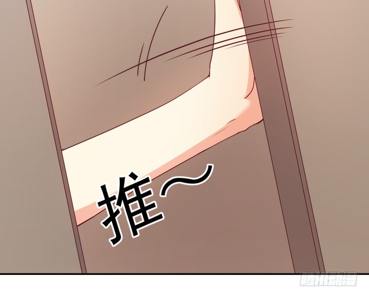 175话 去死吧！18