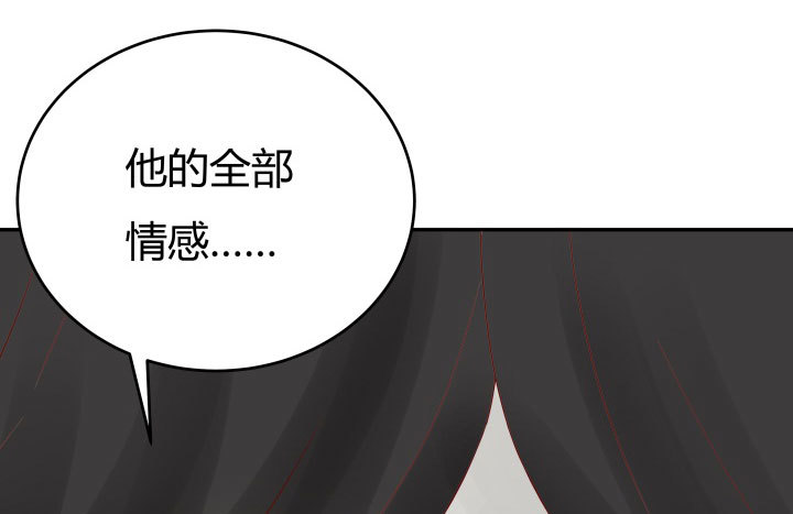 210话 死者为大129