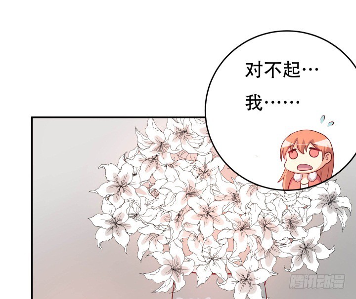 189话 这个套路好眼熟72