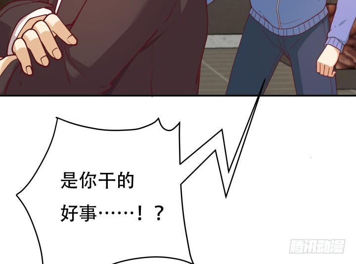 177话 坐虎观山38