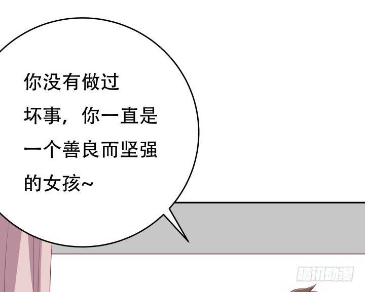 190话 你真的要放弃吗？103