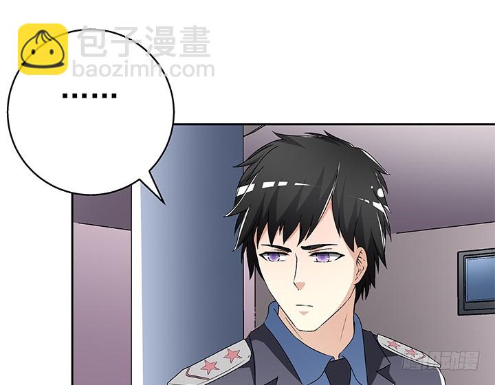111话 保释55