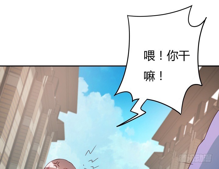 161话 拿他试试手84