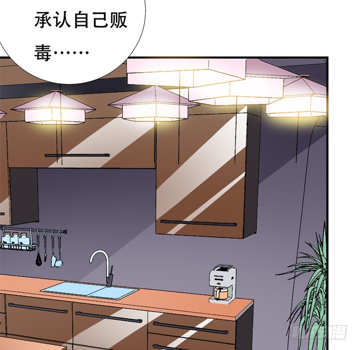 131话 非情侣，即敌人27