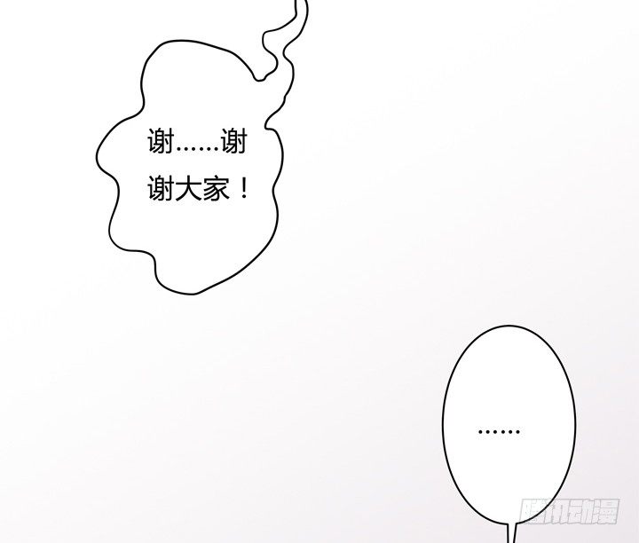76话 亡羊补牢52