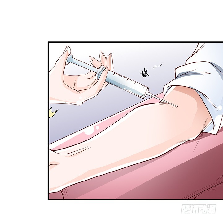 103 崔梦桃的央求21