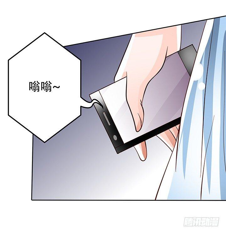 93话 敷衍的宴会55