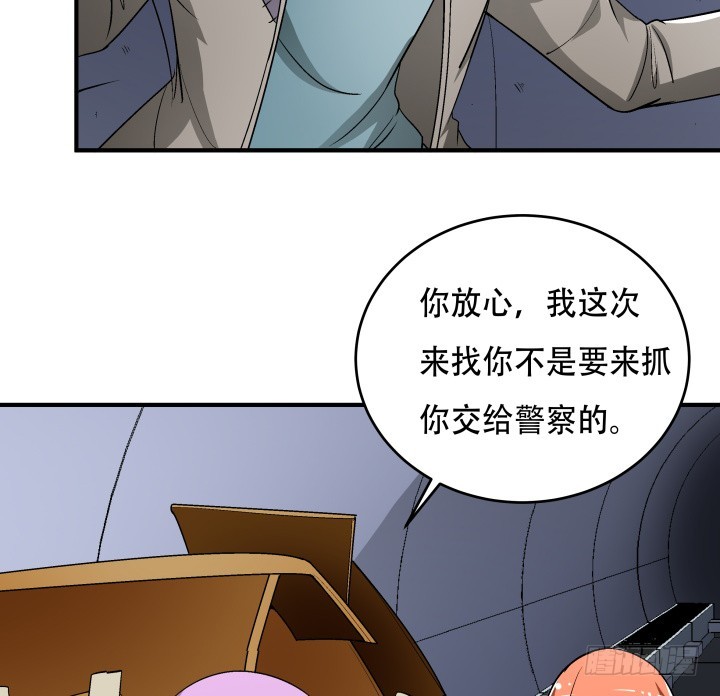 138话 方知琴的出现32