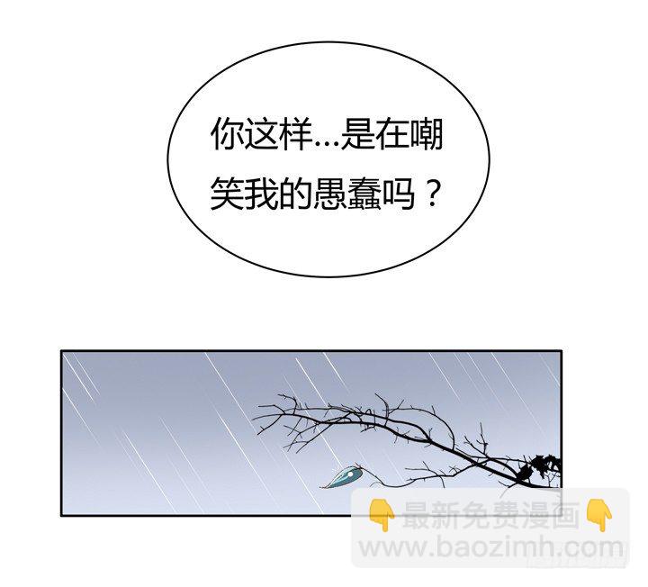 63话 J的低语21