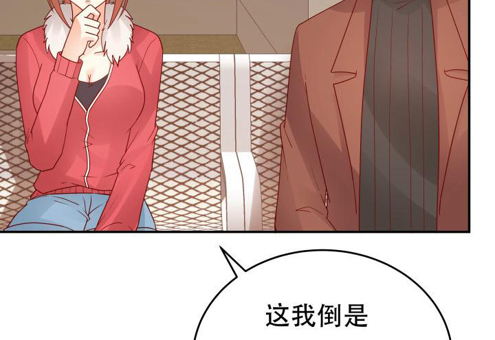 209话 这是最好的结局89