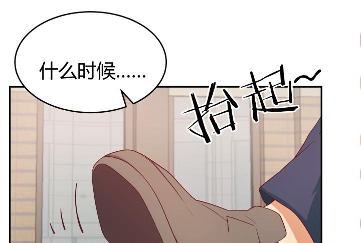 160话 不要手下留情哦23