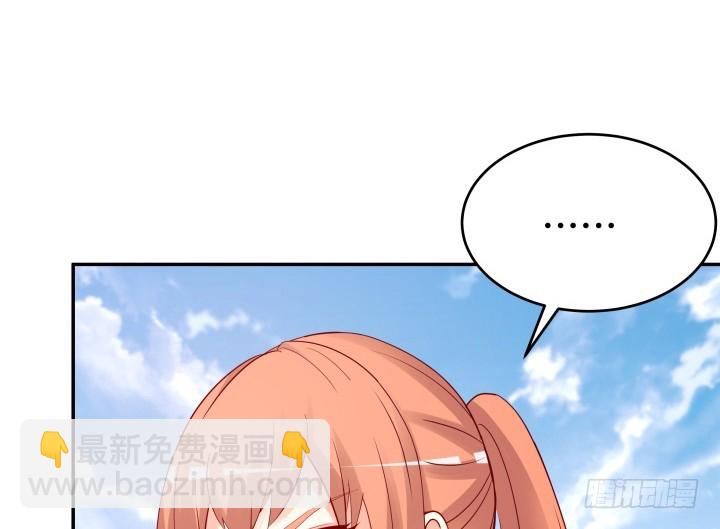 203话 把你们的黑卡交给我117