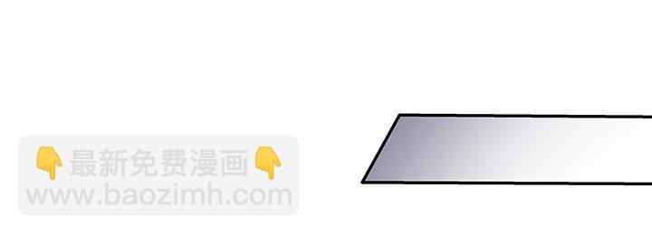 80话 梦桃的野心1