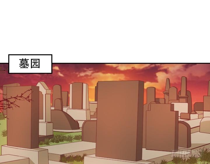 182话 我一定会找到你29