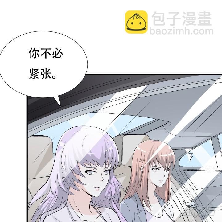 139话 鸿门宴10