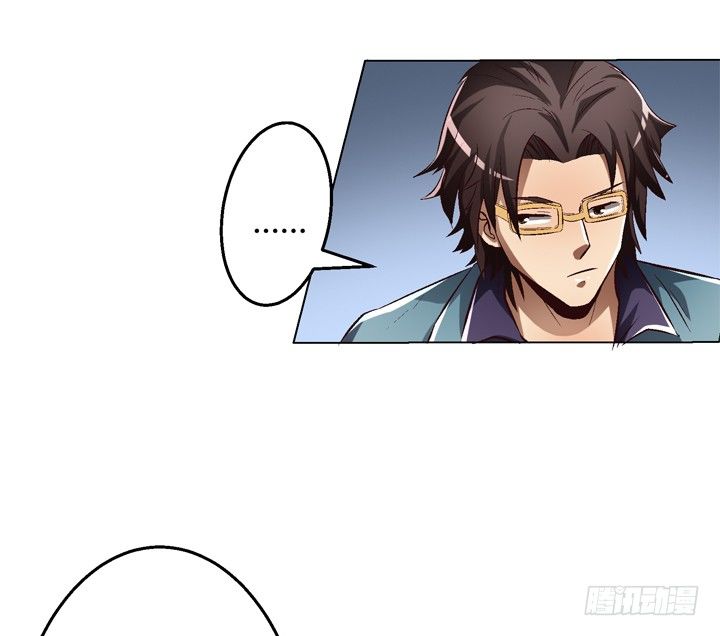 25话 神秘的“俱乐部”42
