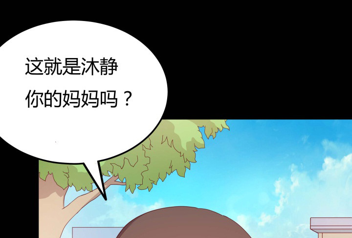 154话 都是为了我42