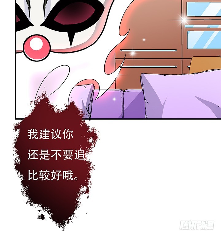 134话 这些事不需要你做32