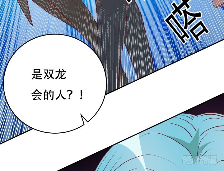 176话 你输了117