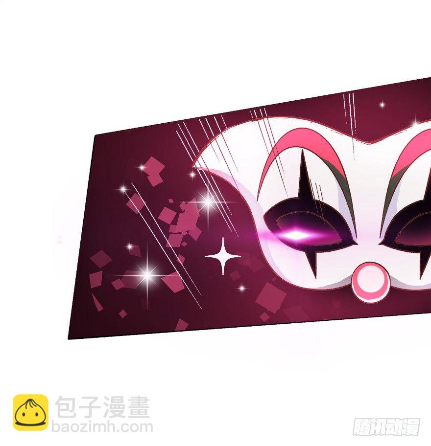 10话 反击吧！沐静！62