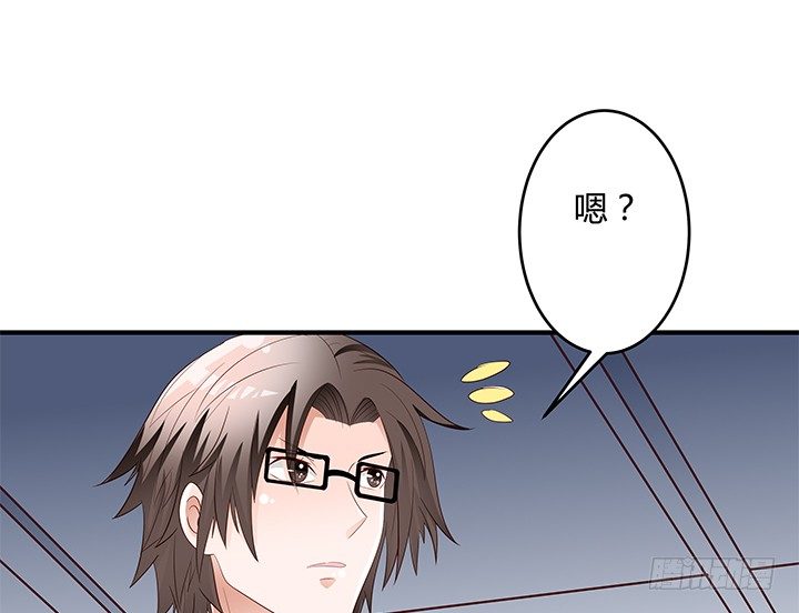 97话 报复的开始55