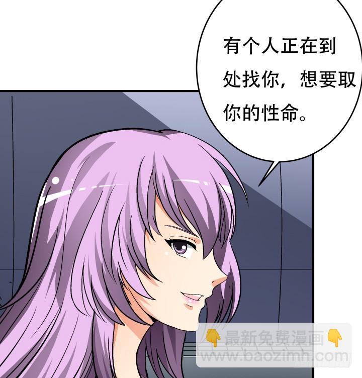 138话 方知琴的出现37