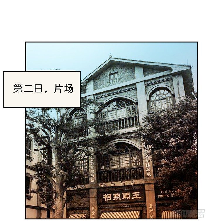 42话 蠢动的阴谋16