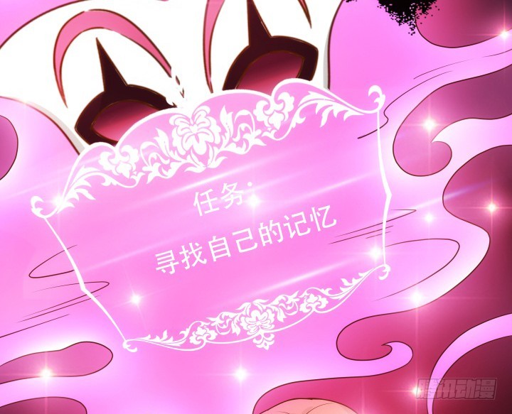 191话 希望你以后不要后悔15