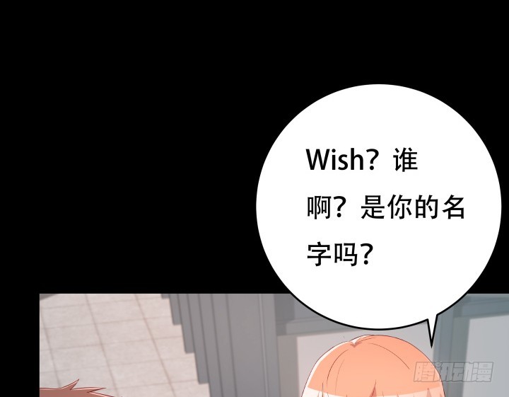185话 不能再把你牵扯进来47