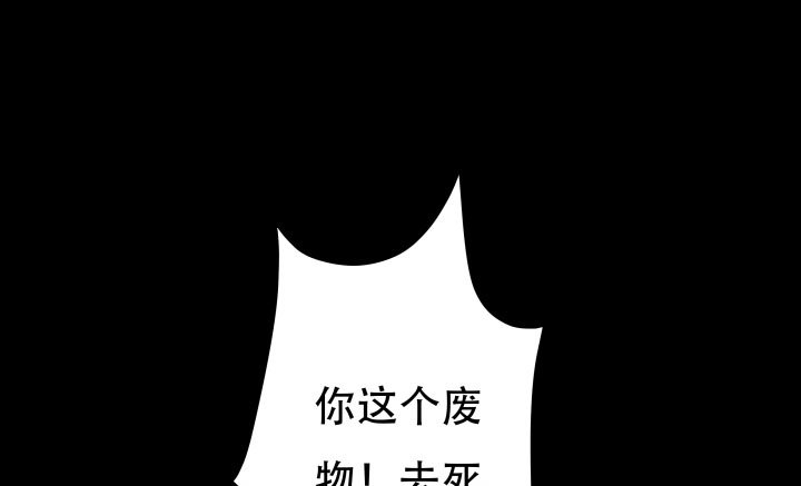209话 这是最好的结局136