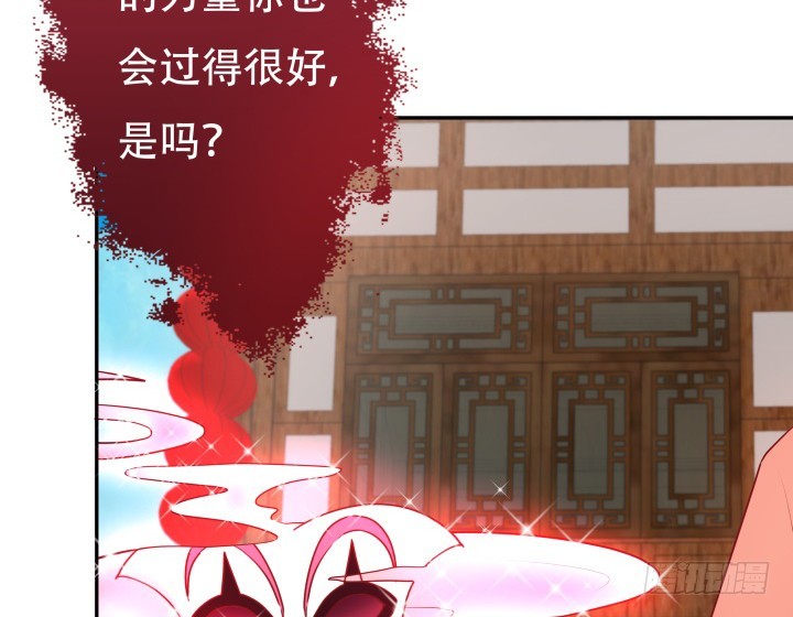 187话 我不需要！96
