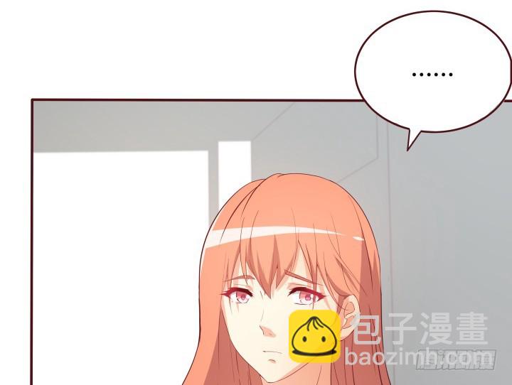 152话 都是我害了她17