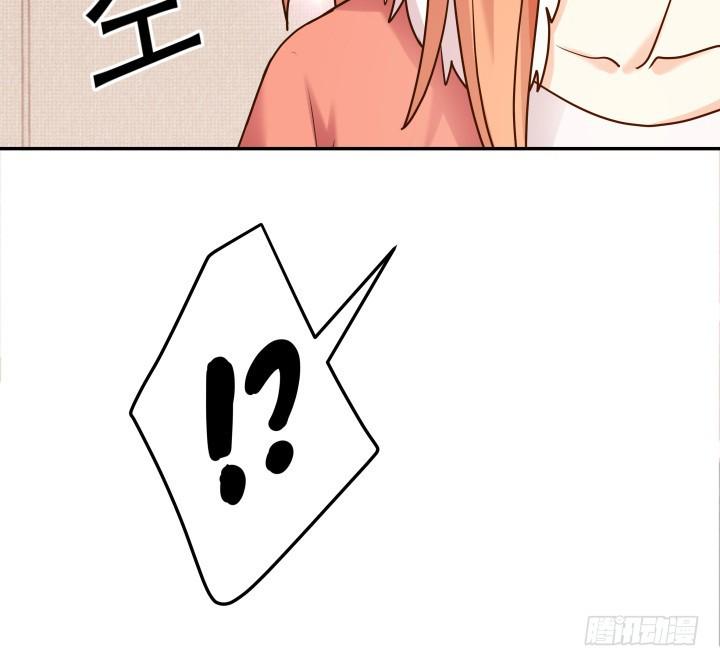 193话 女儿，我是你爸爸呀107