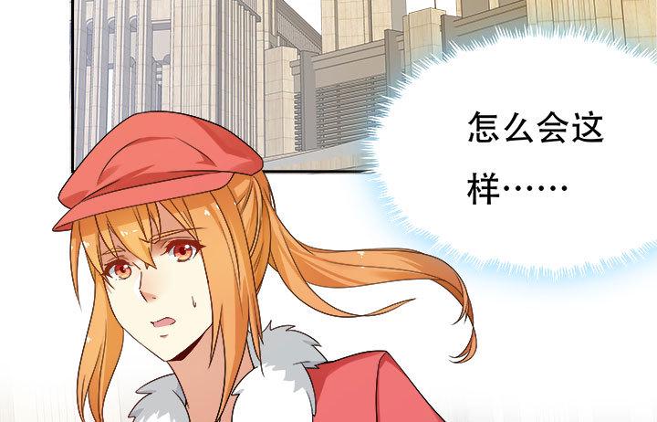 212话 我希望你能信任我3