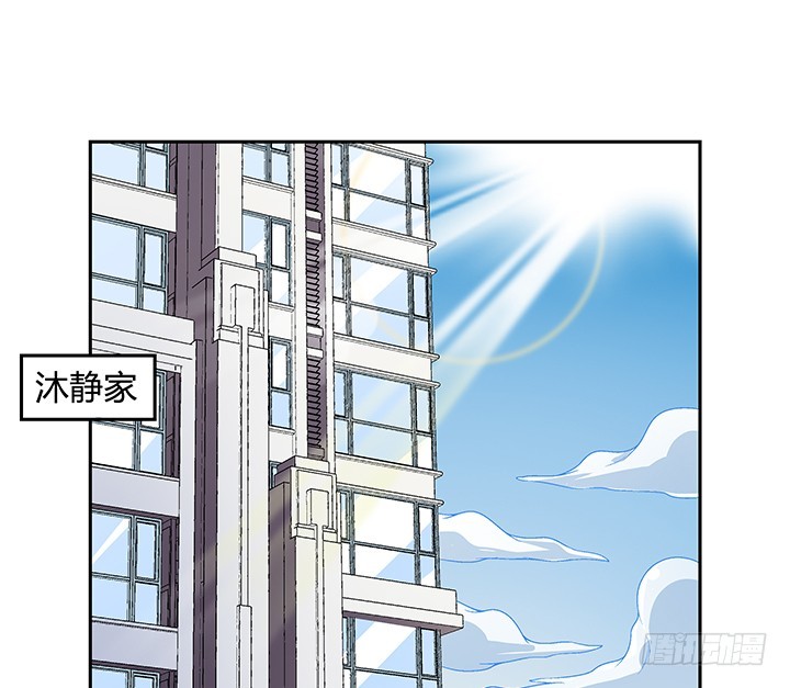 112话 我对你的心意1