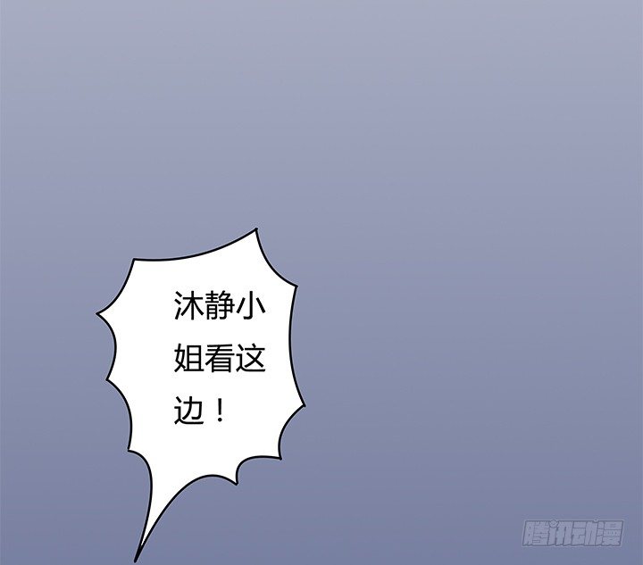 66话 不能透露的惊变（上）5