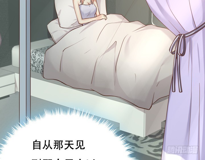 185话 不能再把你牵扯进来16