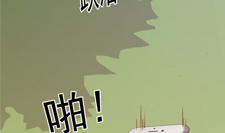 206话 为何不问问你自己6