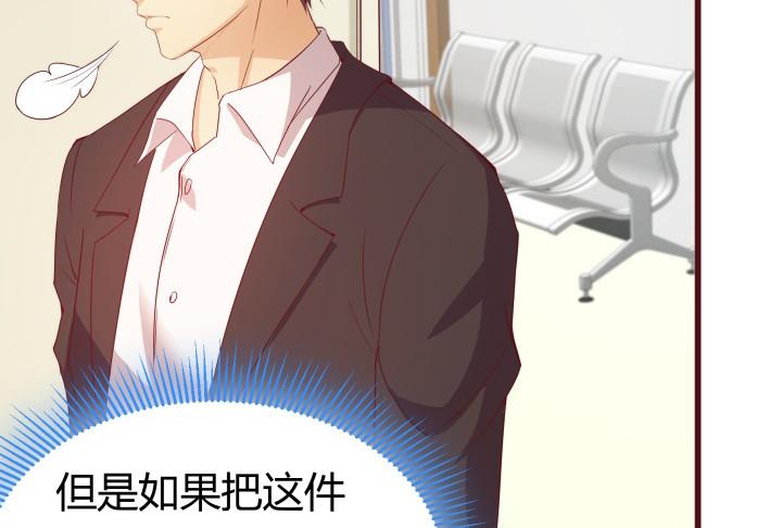 153话 你经历了多少背叛17