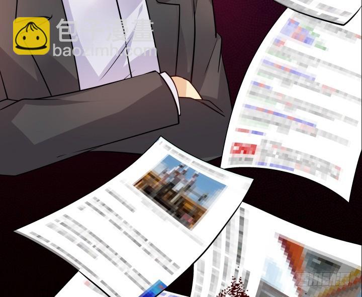 202话 你不怕报应吗26