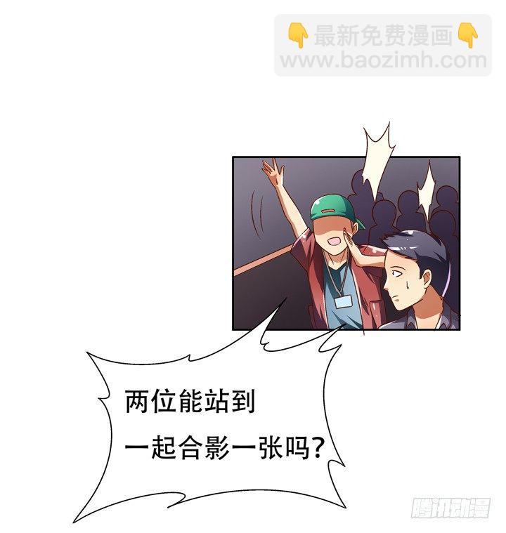 70话 WISH的战争57