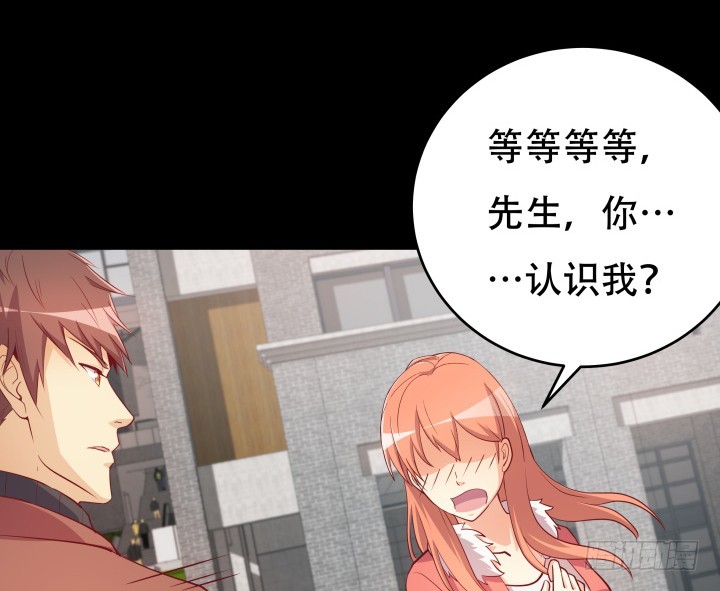 185话 不能再把你牵扯进来30