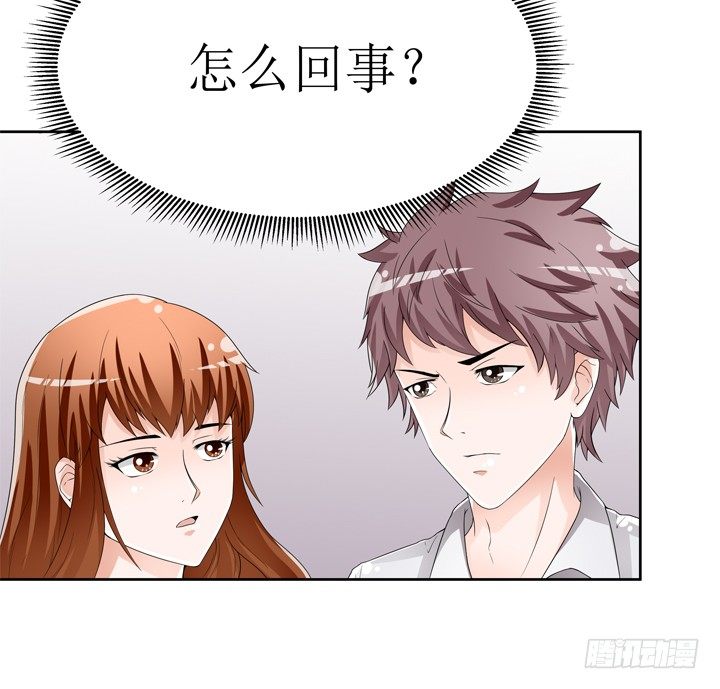 58话 俩人的愿望3